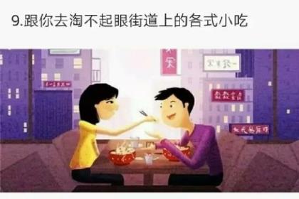 戳人心的句子经典语录