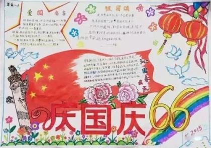 对女生的祝福语(也无法描绘出你的美丽…)