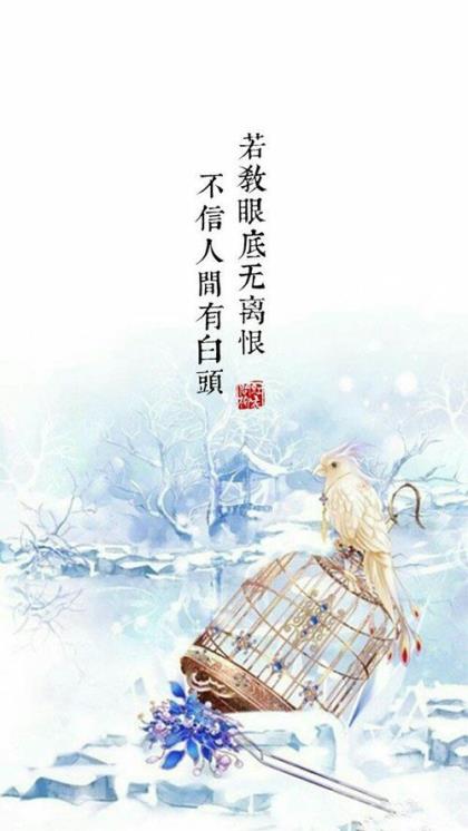 对老师新年的祝福语 2023新年祝福语