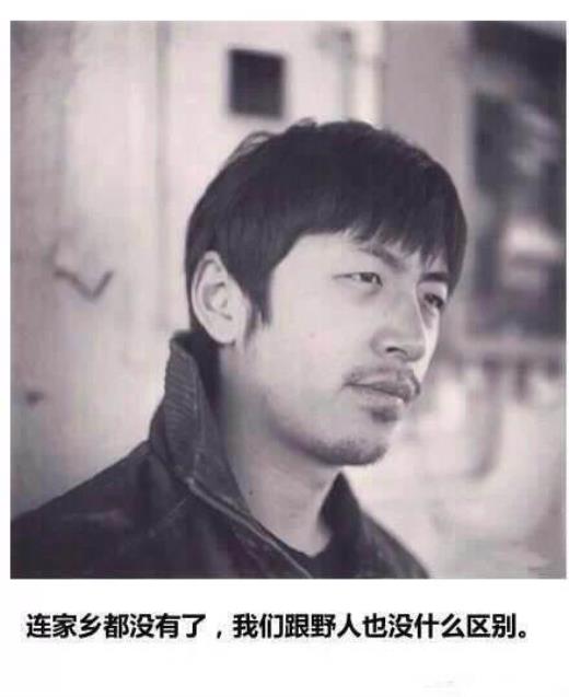 责任名言名句事例 责任名人名言和事例