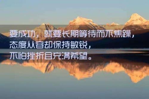 心里残留的那份温情 追求一份平静的天空