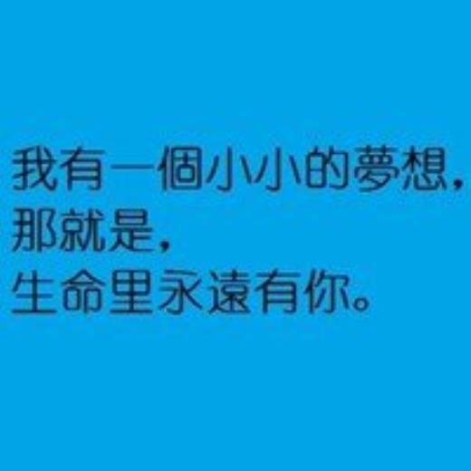 为加油的句子说说心情 2023心情说说感悟生活[36句]