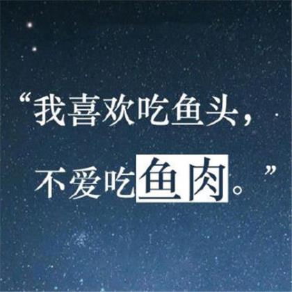 安东尼的话可谓一针见血