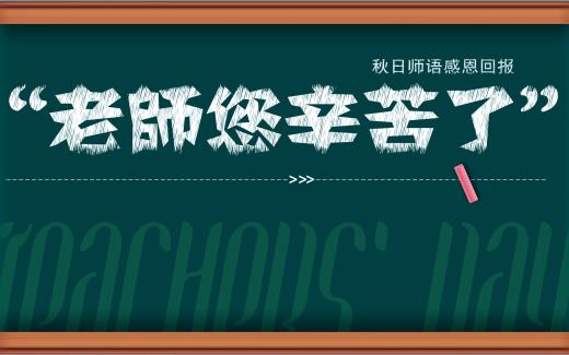 表达对已故父亲的思念 父亲节想对已故的爸爸说的话