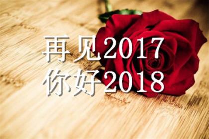 失去一个人的伤感说说 朋友圈伤心难过的说说[24句]