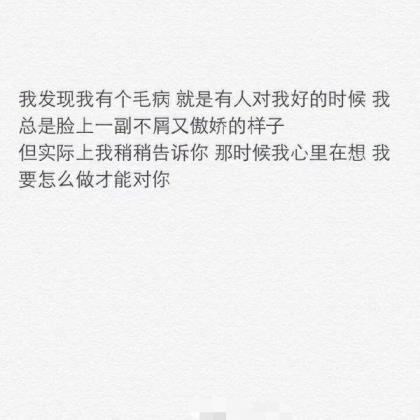 精彩网app下载 蹦迪主持人都喊什么