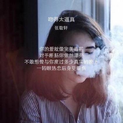 新生寄语一句话搞笑语录 100句搞笑一句话经典语录(18条)