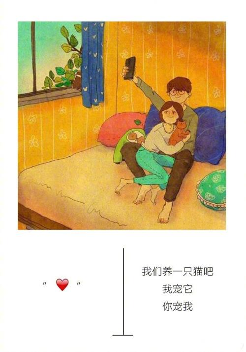 大学毕业留言一句话(是一串甜美的糖葫芦…)