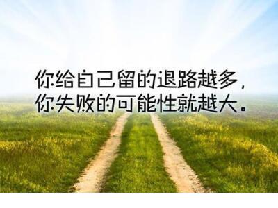 毕业对同学说的话简短 小学六年级毕业赠言[25句]