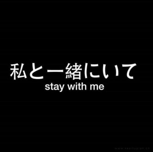 早安共勉是啥意思 正能量说说(40条)