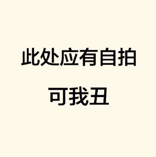 微信母亲节祝福语句经典 母亲节微信祝福表情包大全(20句)