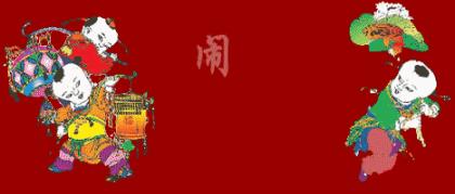 结婚祝福语字(结婚是爱情的坟墓…)