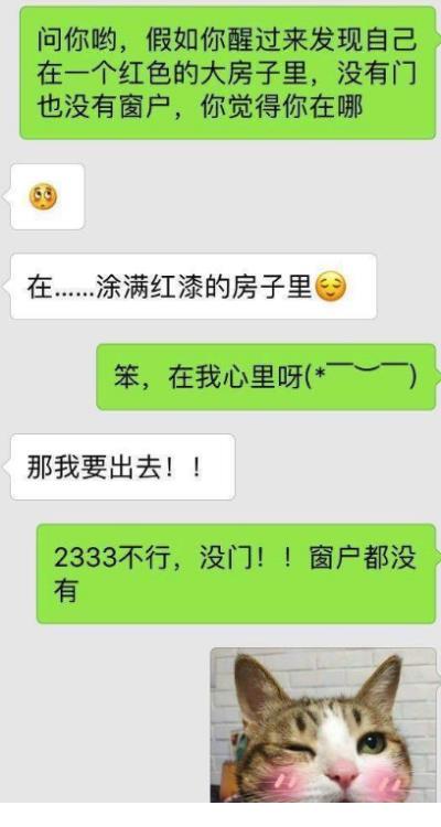 足球梦想励志的句子