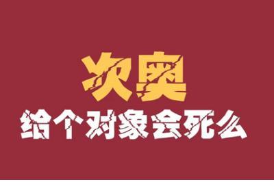 2023新年祝福语简短霸气